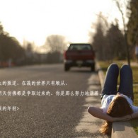 港澳宝典电脑版怎么下载软件