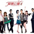 office word软件下载