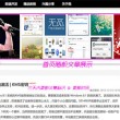 苹果用word软件下载